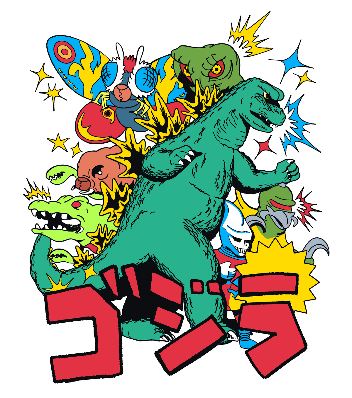 GODZILLA king of monsters print 18x24